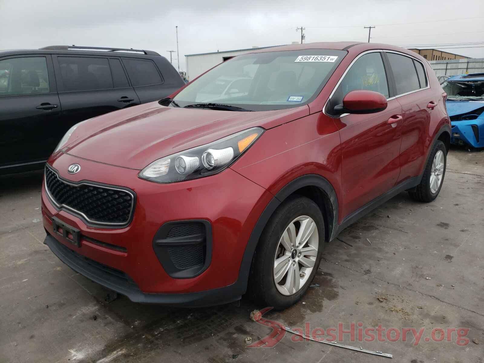 KNDPM3AC4H7113451 2017 KIA SPORTAGE