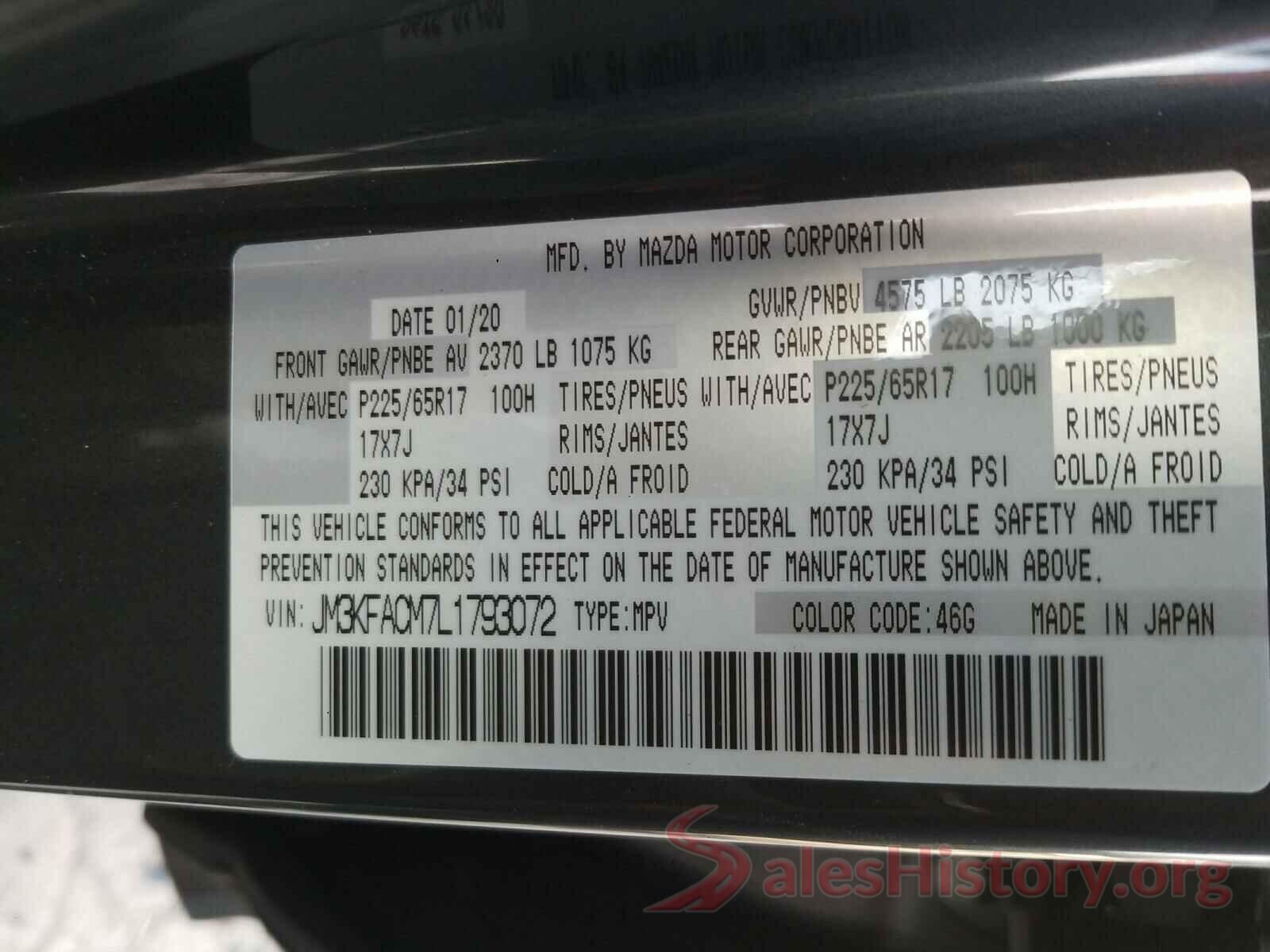 JM3KFACM7L1793072 2020 MAZDA CX-5