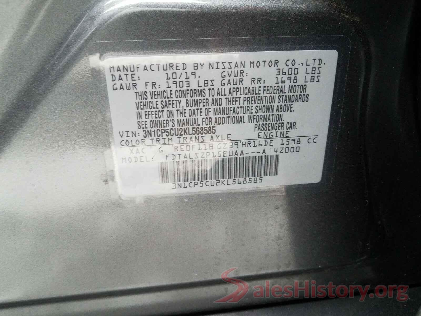 3N1CP5CU2KL568585 2019 NISSAN KICKS