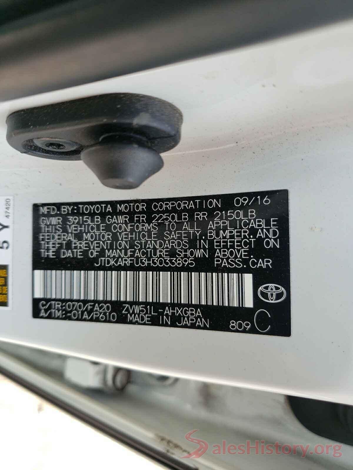 JTDKARFU3H3033895 2017 TOYOTA PRIUS