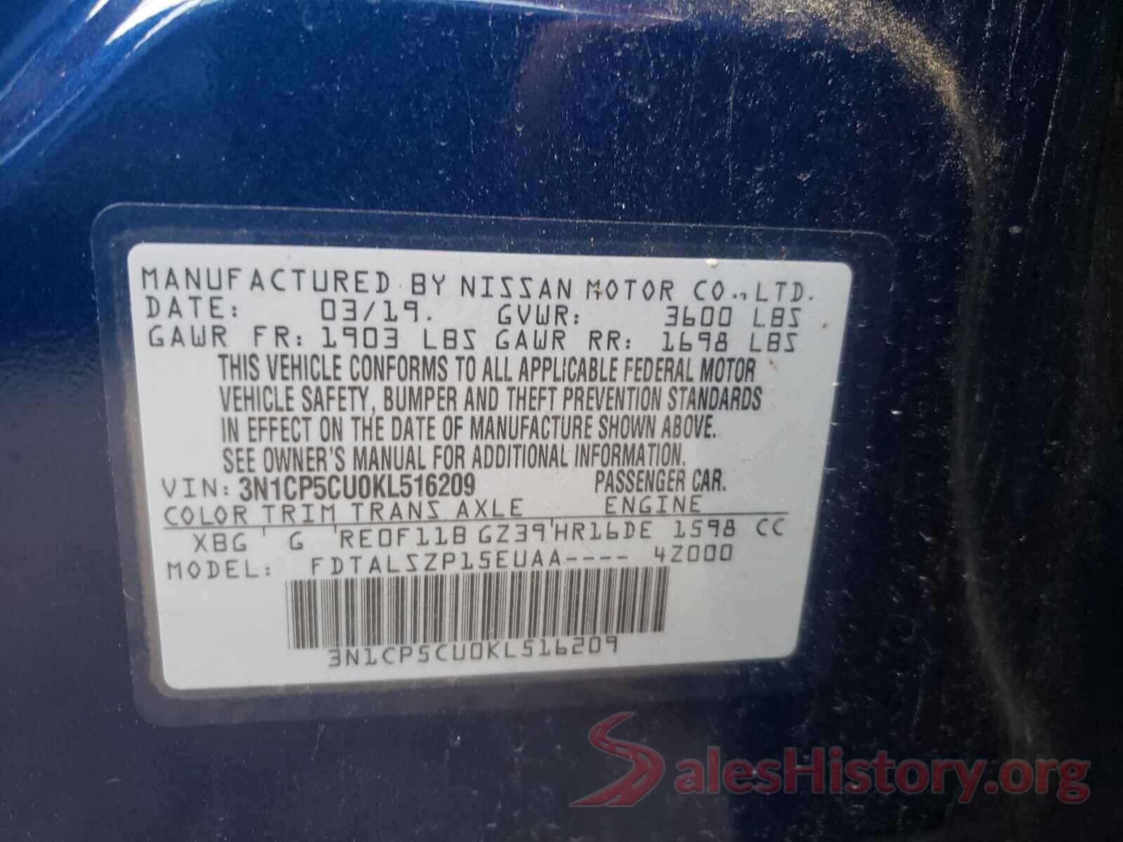 3N1CP5CU0KL516209 2019 NISSAN KICKS