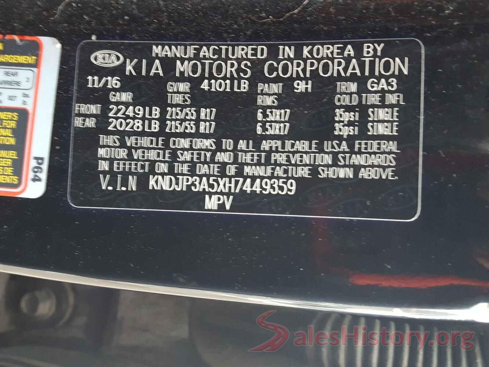 KNDJP3A5XH7449359 2017 KIA SOUL