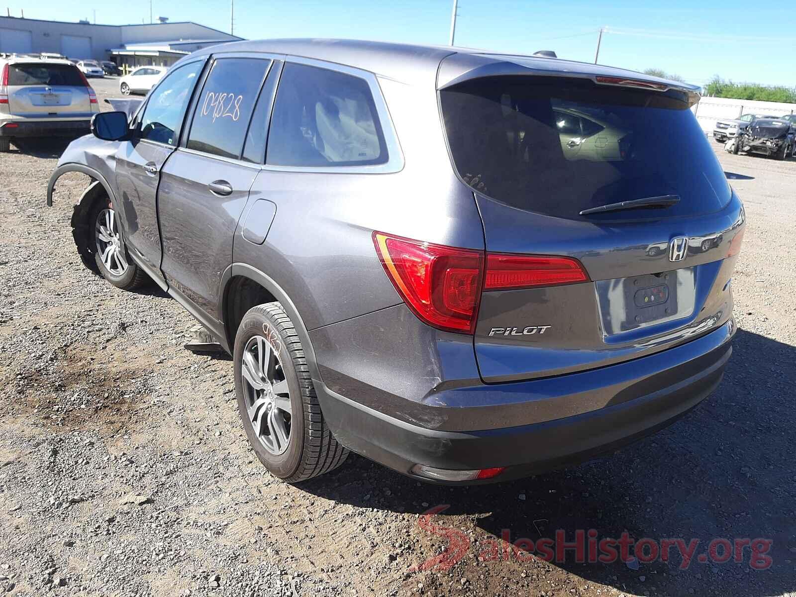 5FNYF6H89GB023285 2016 HONDA PILOT