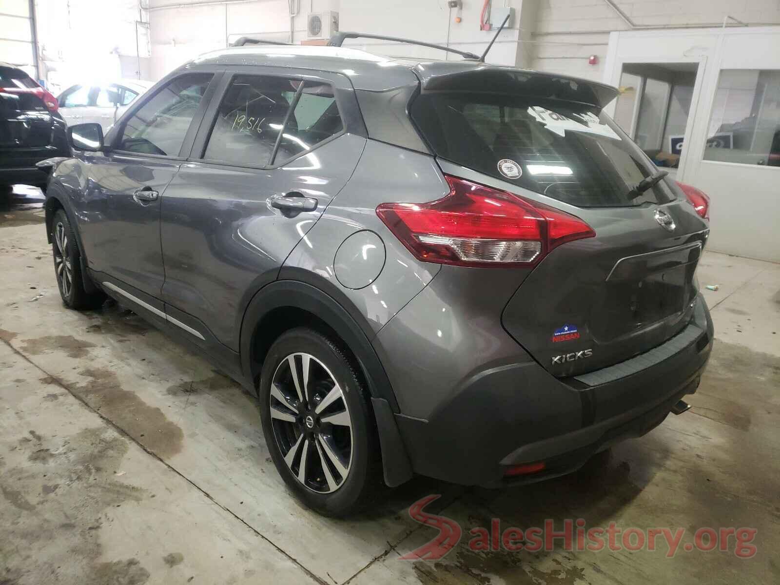 3N1CP5CU2JL531289 2018 NISSAN KICKS