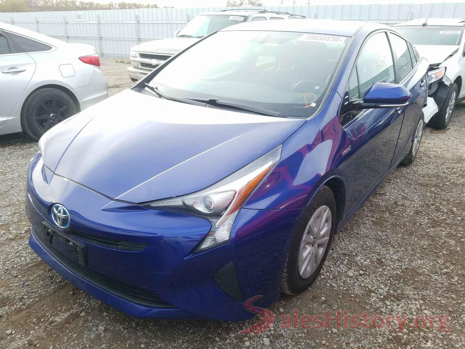 JTDKARFU6G3520670 2016 TOYOTA PRIUS