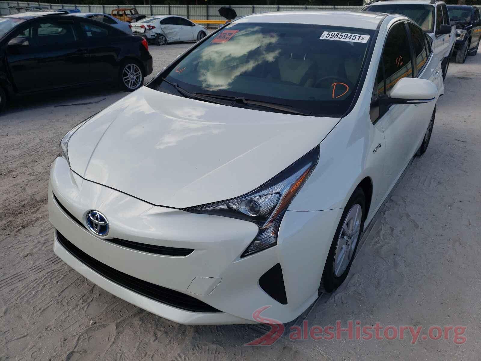 JTDKBRFU7G3021342 2016 TOYOTA PRIUS