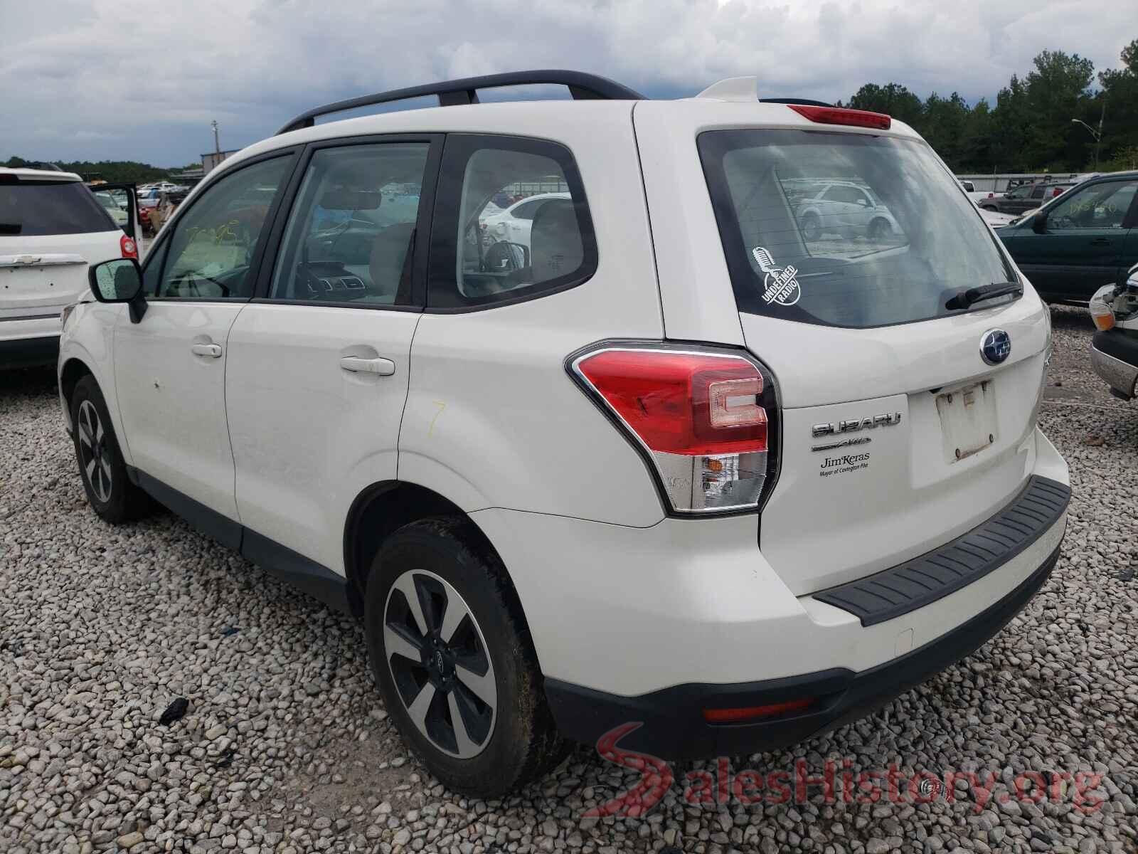 JF2SJABC8HH531089 2017 SUBARU FORESTER