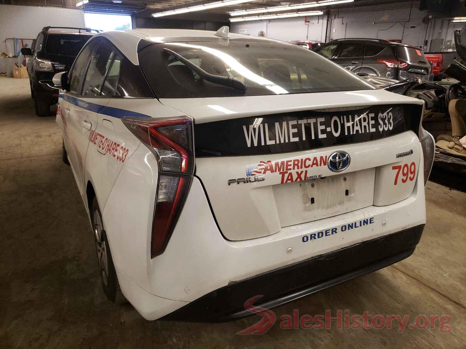 JTDKARFU4J3061825 2018 TOYOTA PRIUS