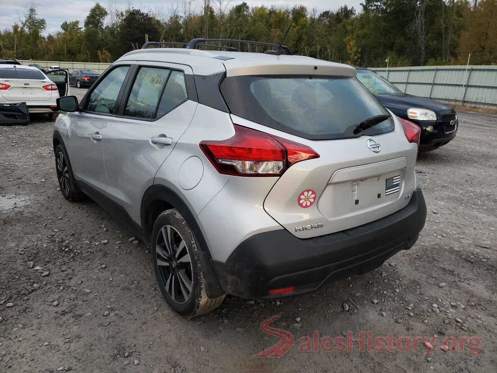 3N1CP5CU8JL498167 2018 NISSAN KICKS