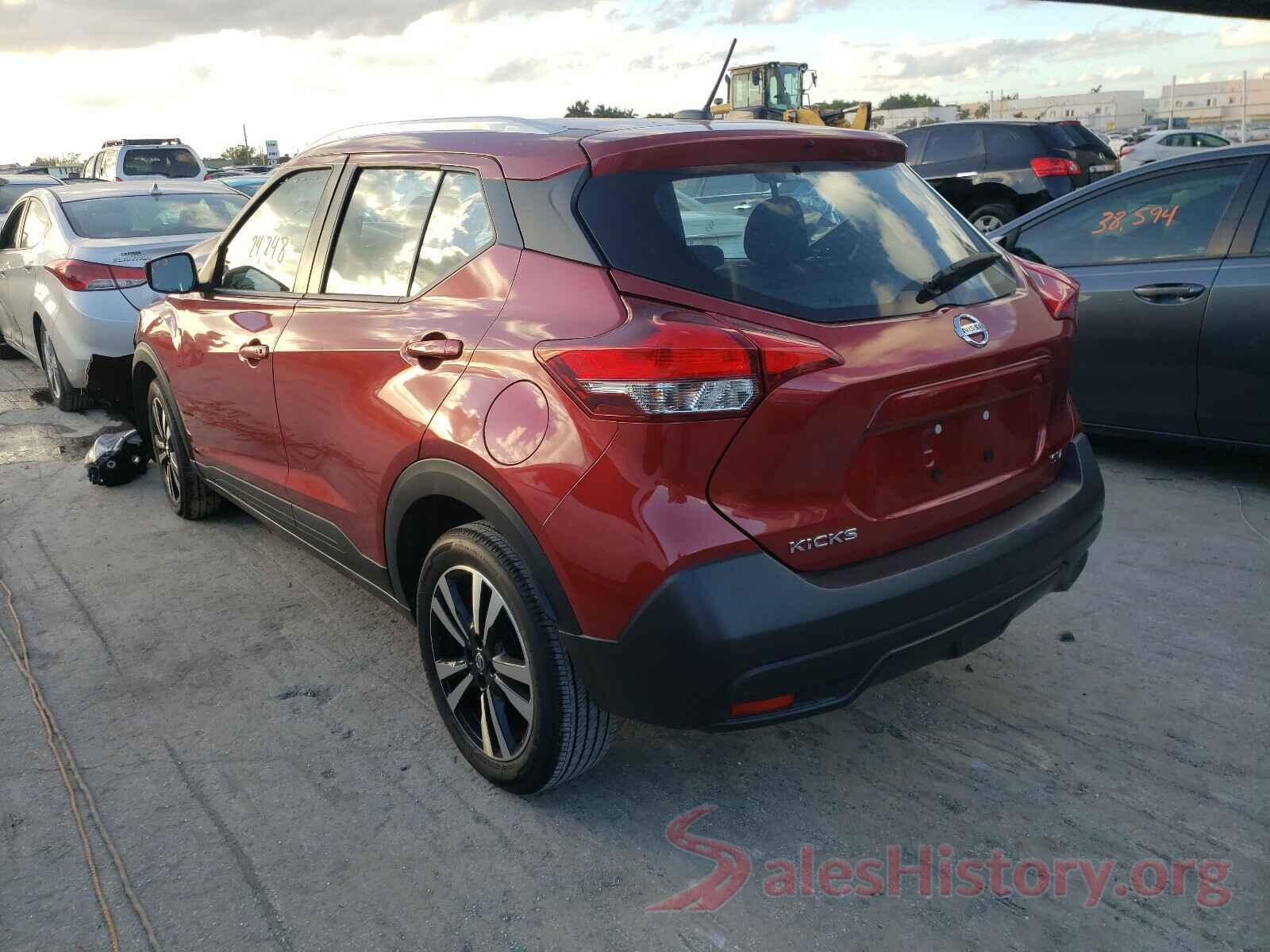 3N1CP5CU8KL554626 2019 NISSAN KICKS