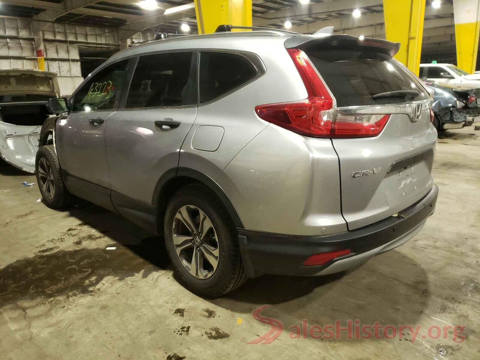 2HKRW6H30HH218610 2017 HONDA CRV