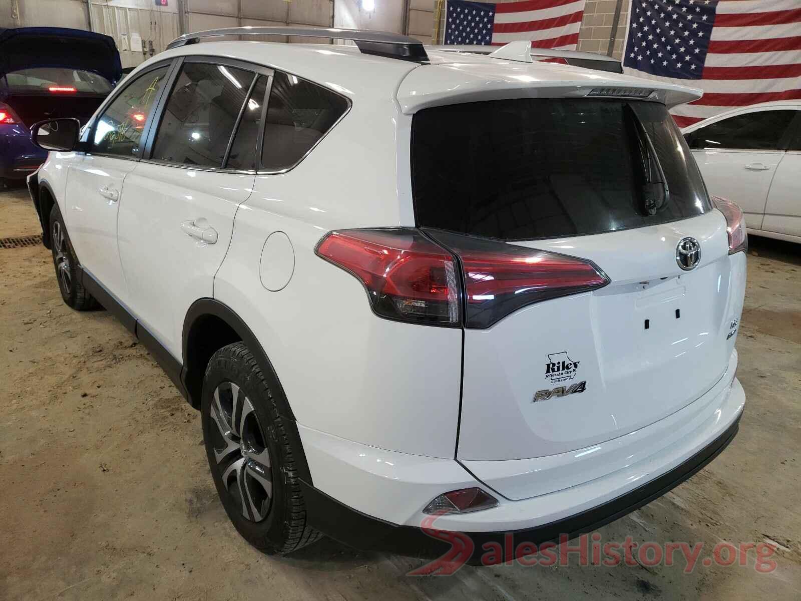 JTMBFREV8HJ143381 2017 TOYOTA RAV4