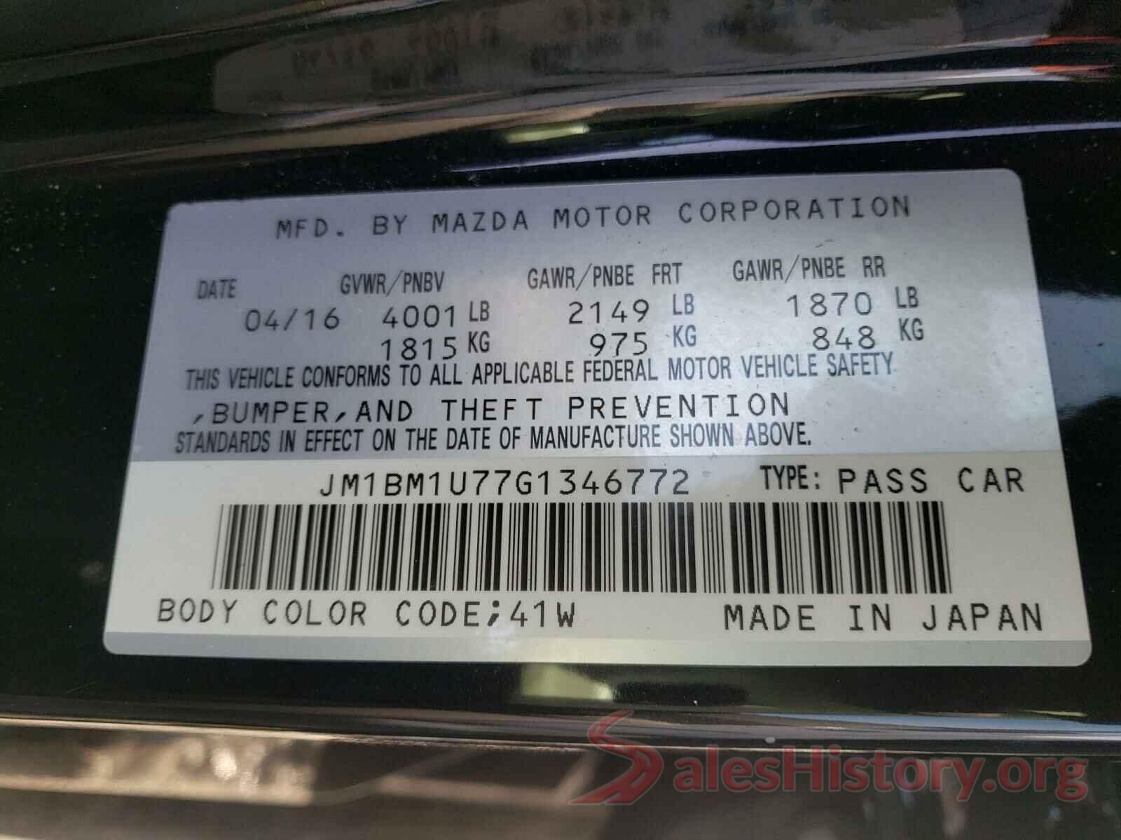 JM1BM1U77G1346772 2016 MAZDA 3