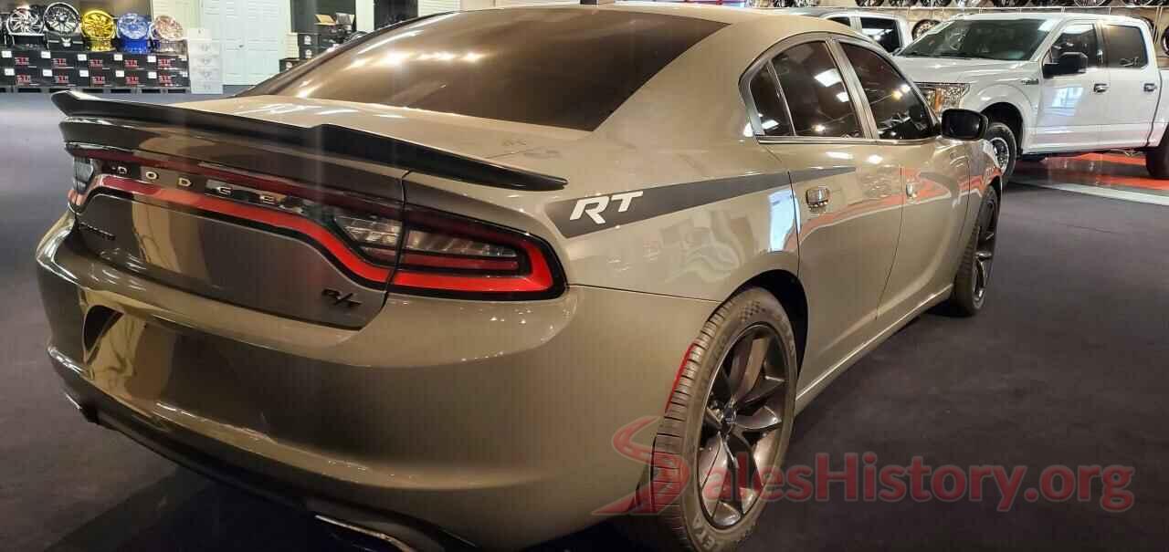 2C3CDXCT5HH581202 2017 DODGE CHARGER