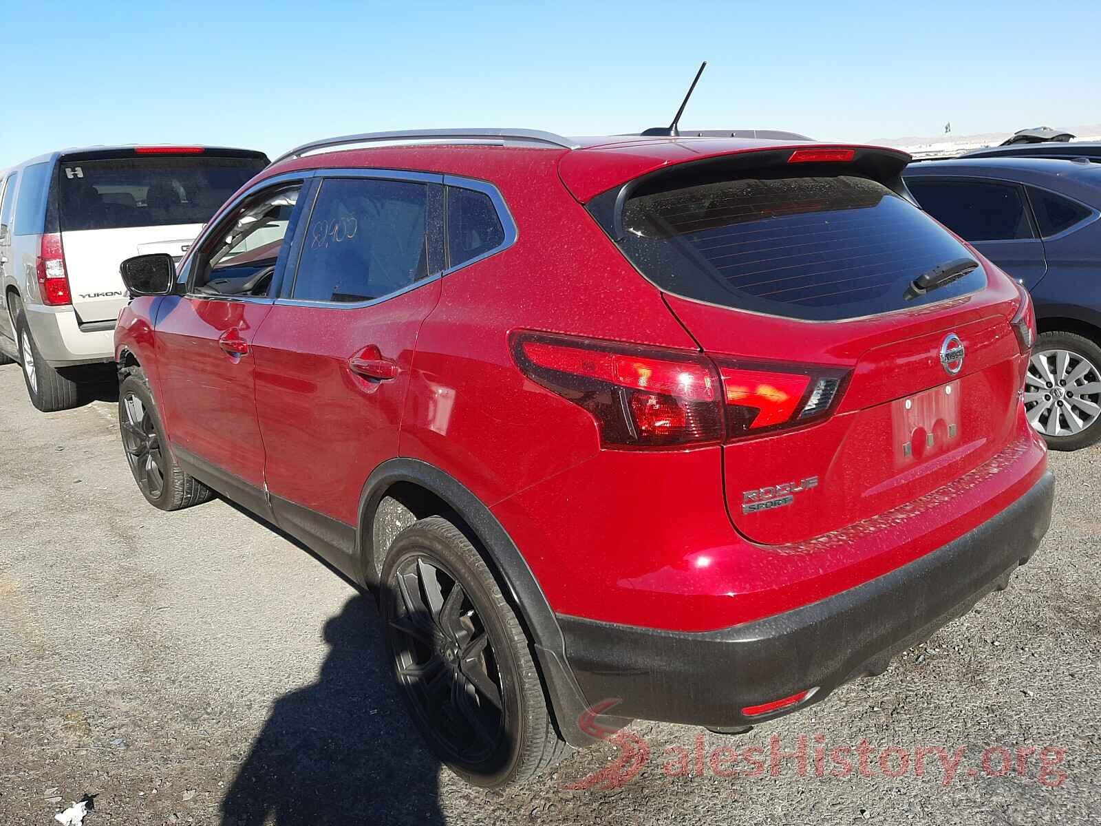 JN1BJ1CP3HW012059 2017 NISSAN ROGUE