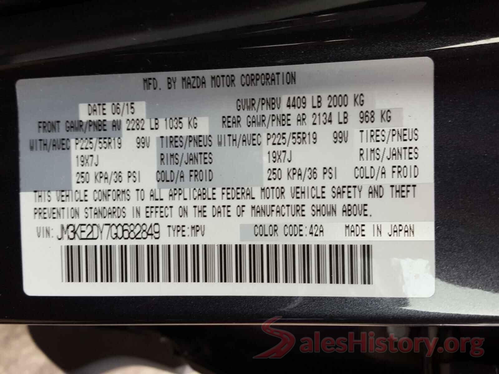 JM3KE2DY7G0682849 2016 MAZDA CX-5