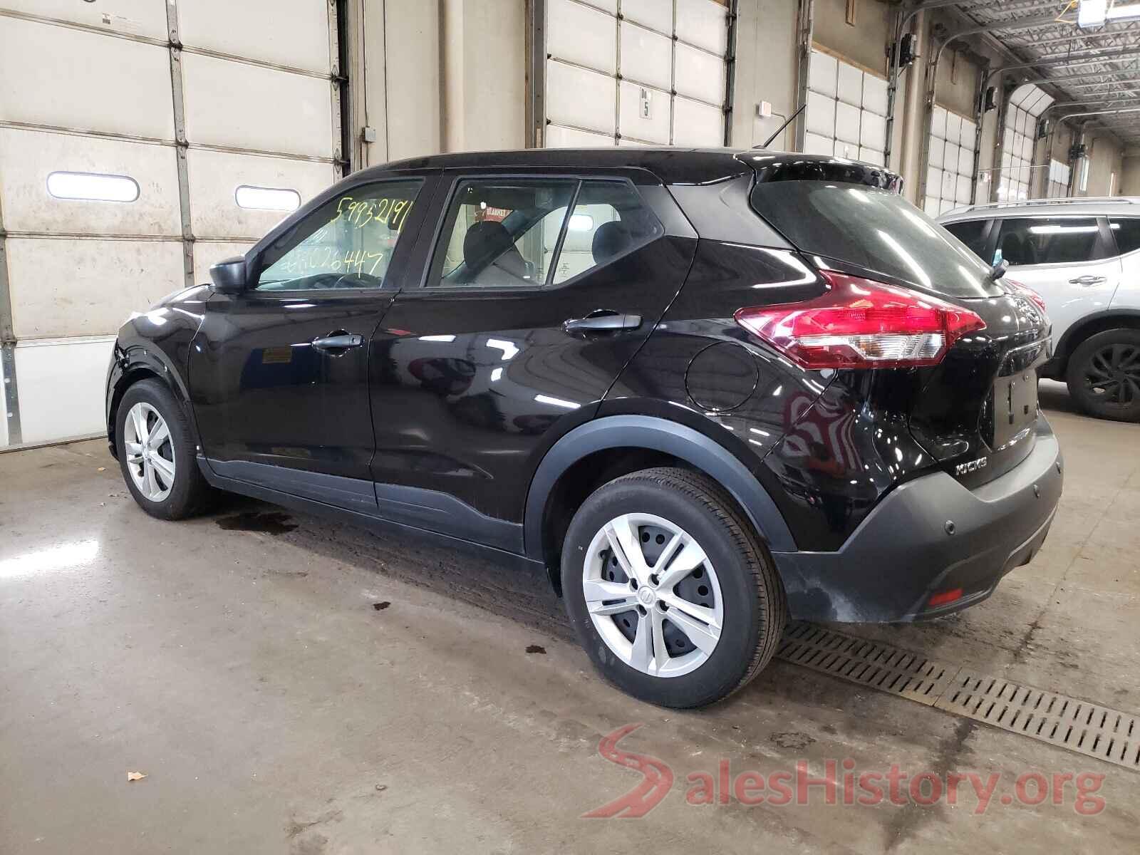 3N1CP5BV5LL516735 2020 NISSAN KICKS