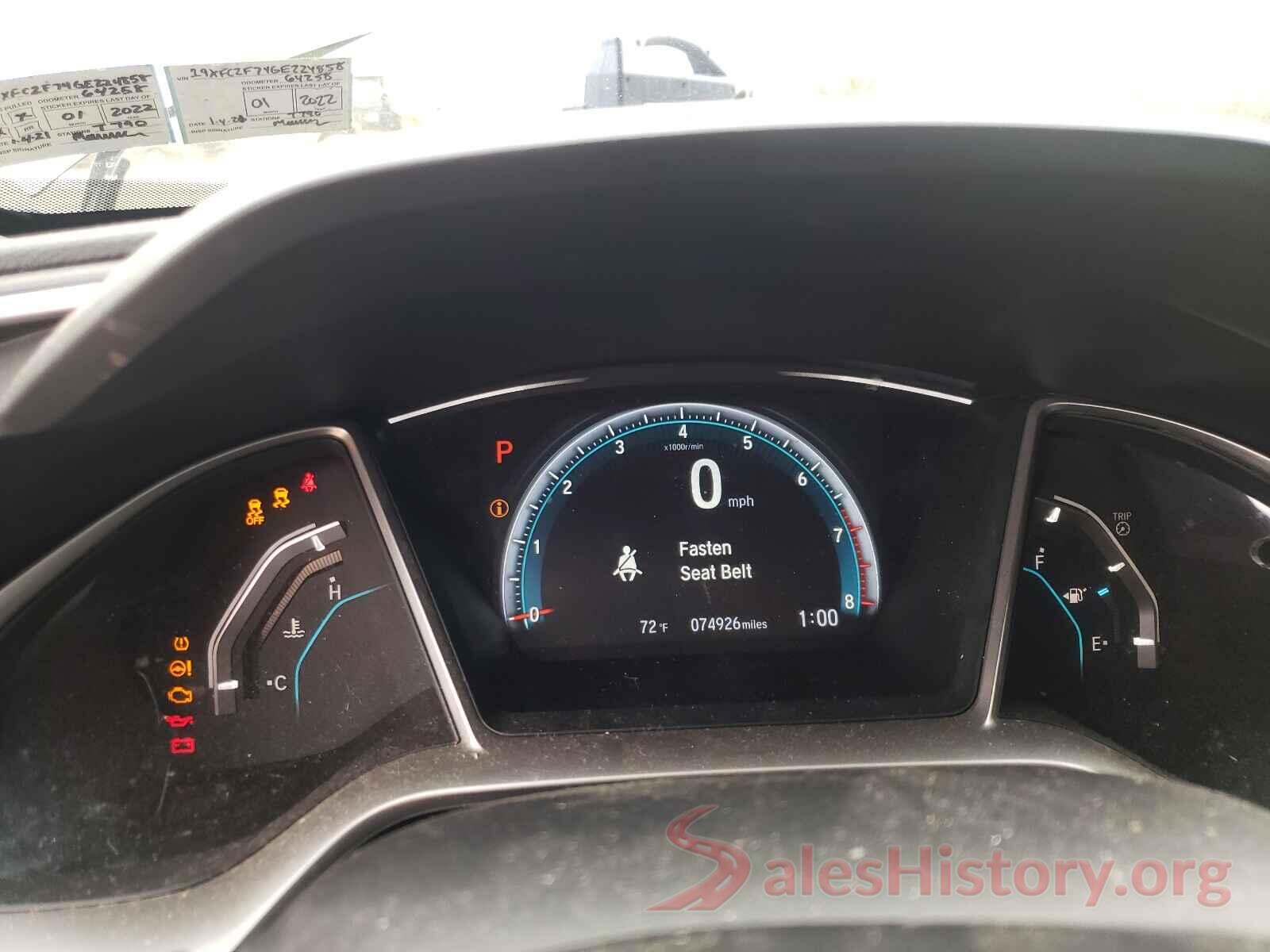 19XFC2F74GE224858 2016 HONDA CIVIC