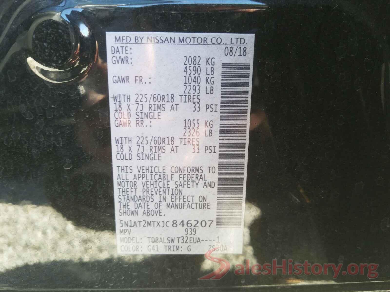 5N1AT2MTXJC846207 2018 NISSAN ROGUE