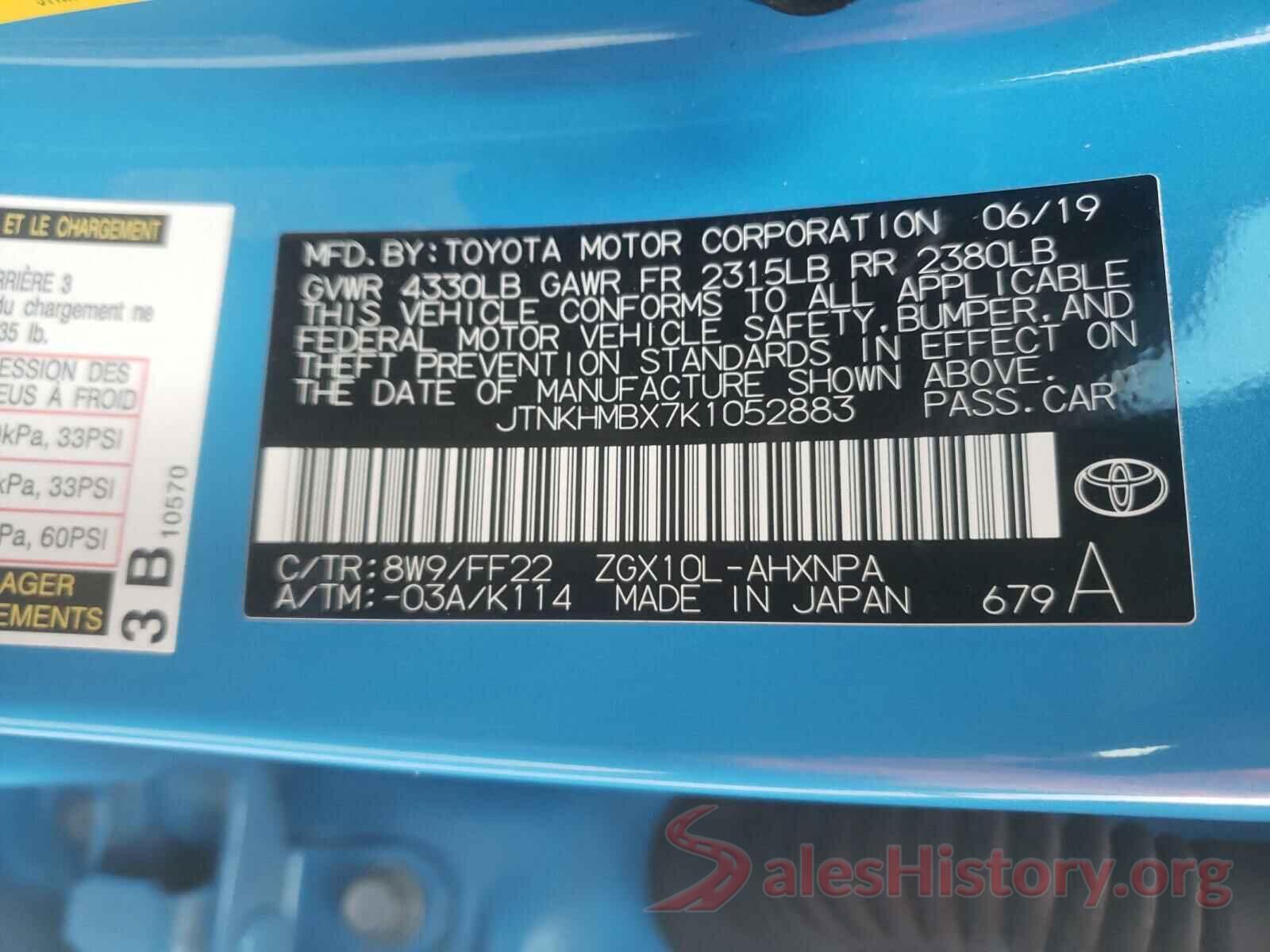 JTNKHMBX7K1052883 2019 TOYOTA C-HR