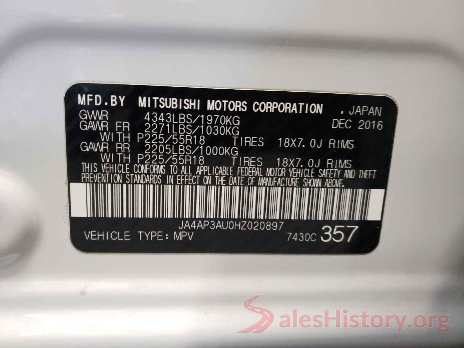 JA4AP3AU0HZ020897 2017 MITSUBISHI OUTLANDER