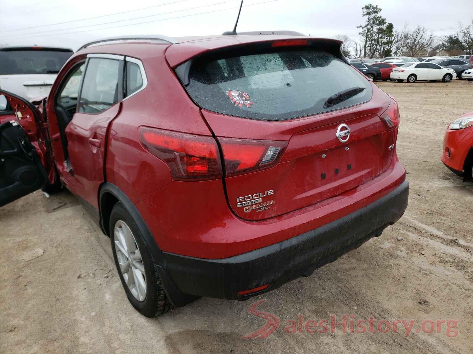 JN1BJ1CP5HW014489 2017 NISSAN ROGUE