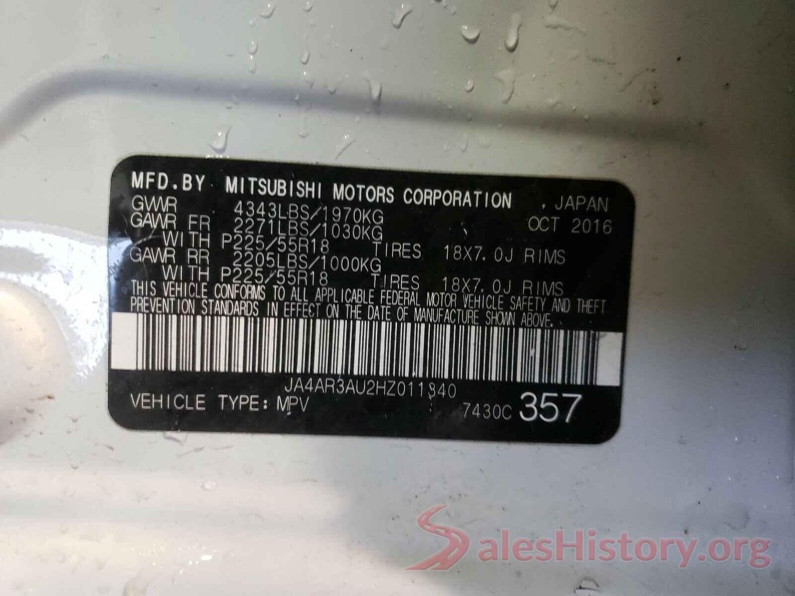 JA4AR3AU2HZ011340 2017 MITSUBISHI OUTLANDER