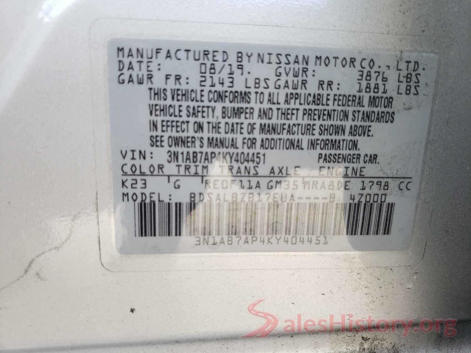 3N1AB7AP4KY404451 2019 NISSAN SENTRA