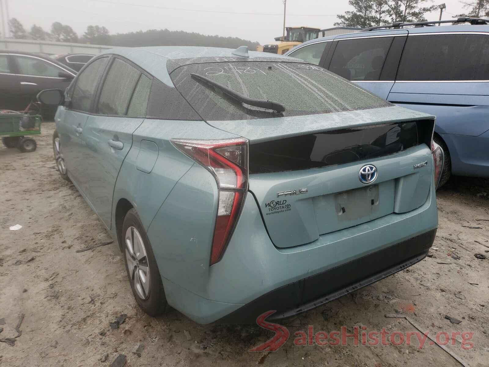 JTDKARFU5H3032781 2017 TOYOTA PRIUS