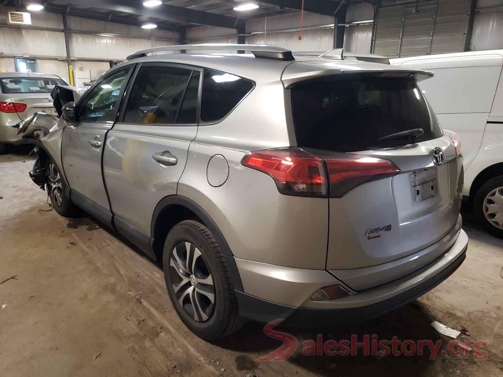 2T3ZFREV9HW319208 2017 TOYOTA RAV4