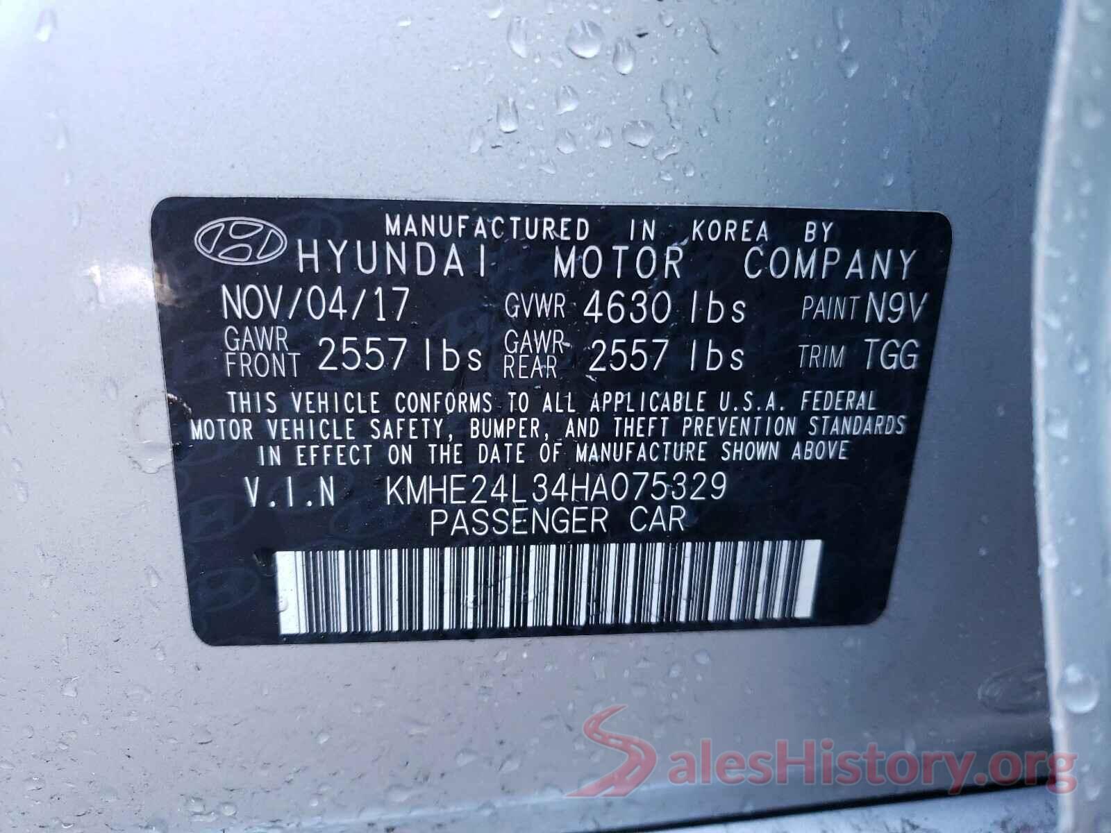 KMHE24L34HA075329 2017 HYUNDAI SONATA