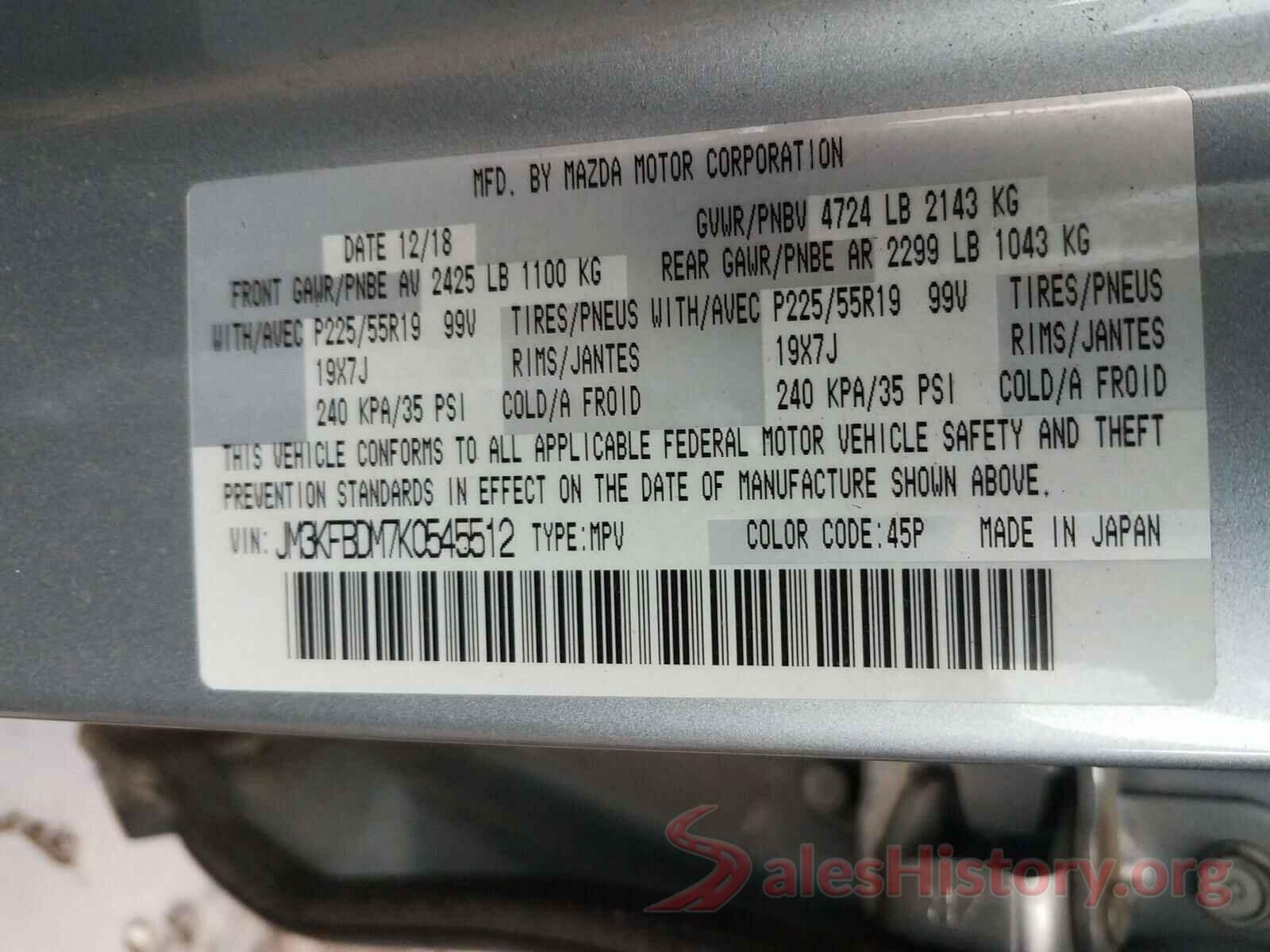 JM3KFBDM7K0545512 2019 MAZDA CX-5