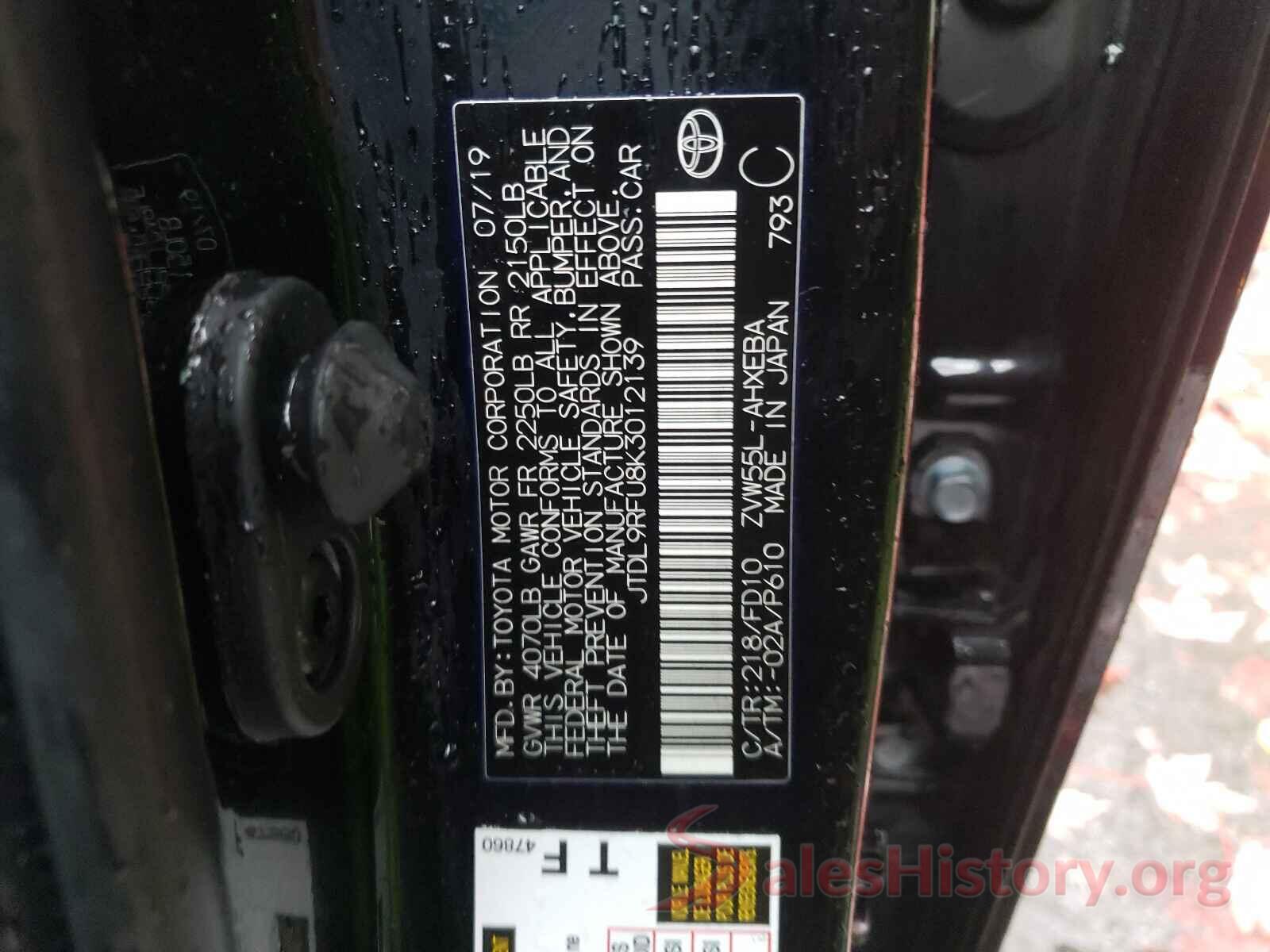 JTDL9RFU8K3012139 2019 TOYOTA PRIUS