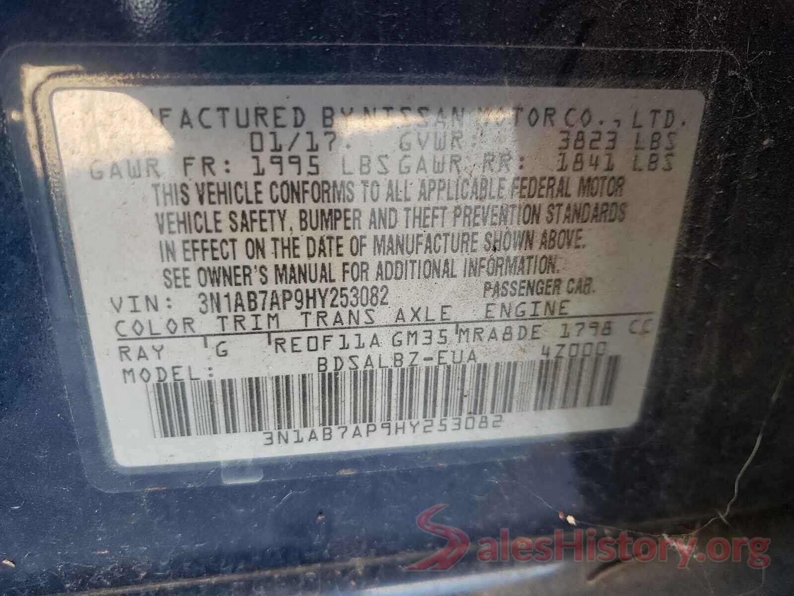 3N1AB7AP9HY253082 2017 NISSAN SENTRA