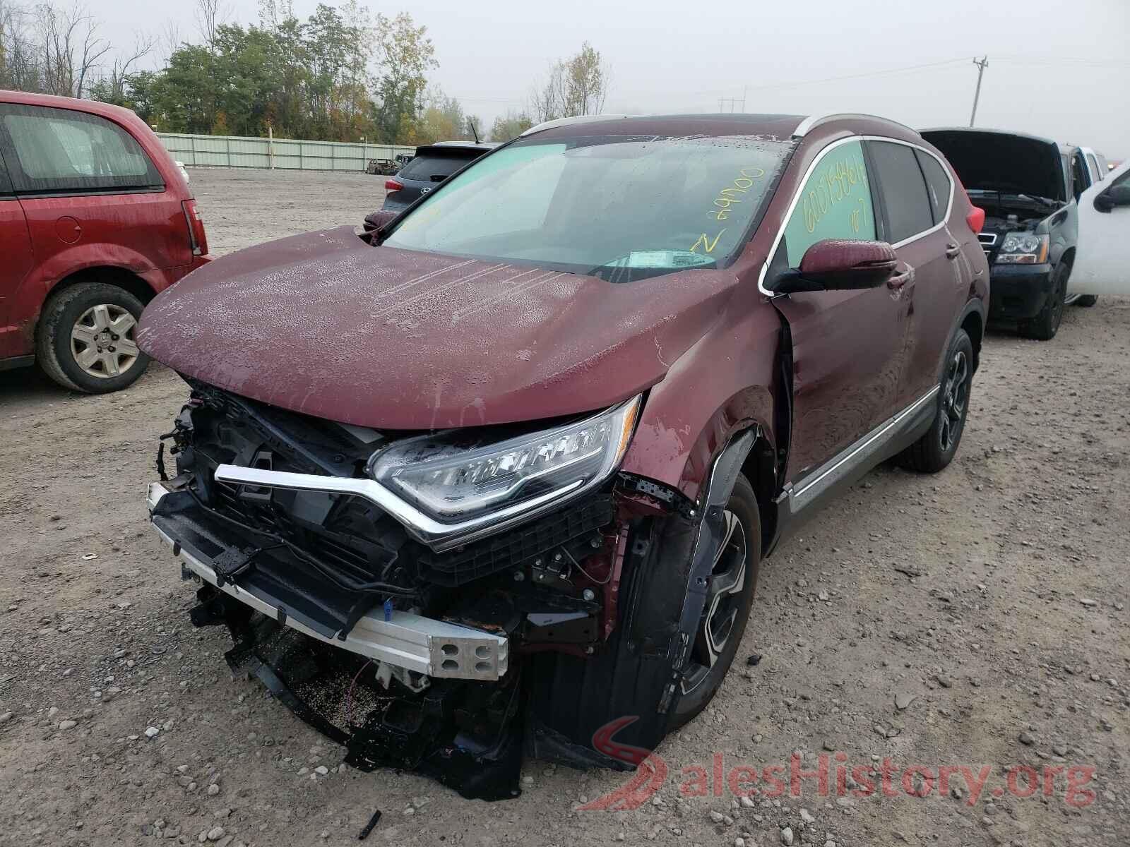 2HKRW2H98HH614748 2017 HONDA CRV