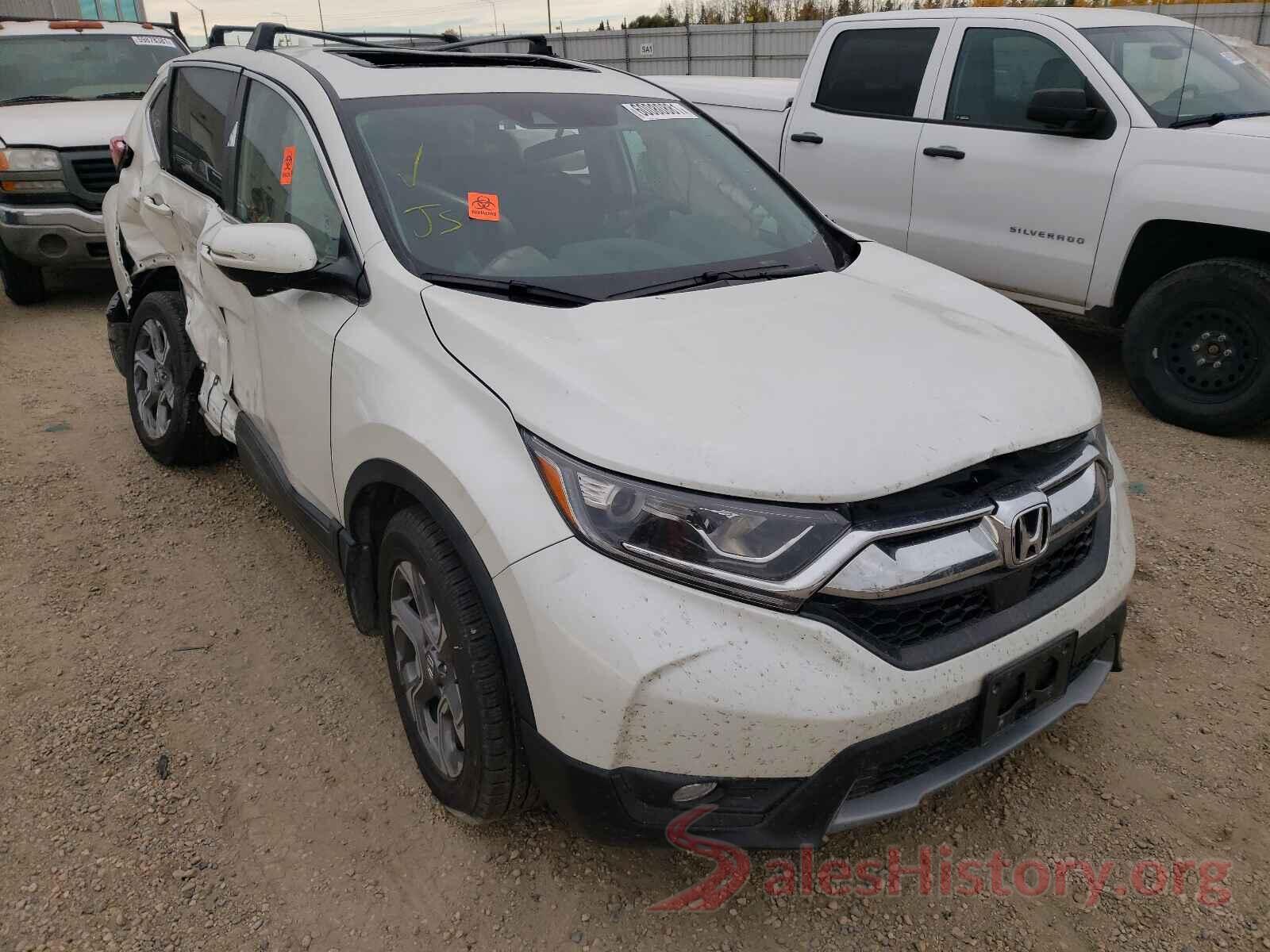 2HKRW2H51HH109342 2017 HONDA CRV