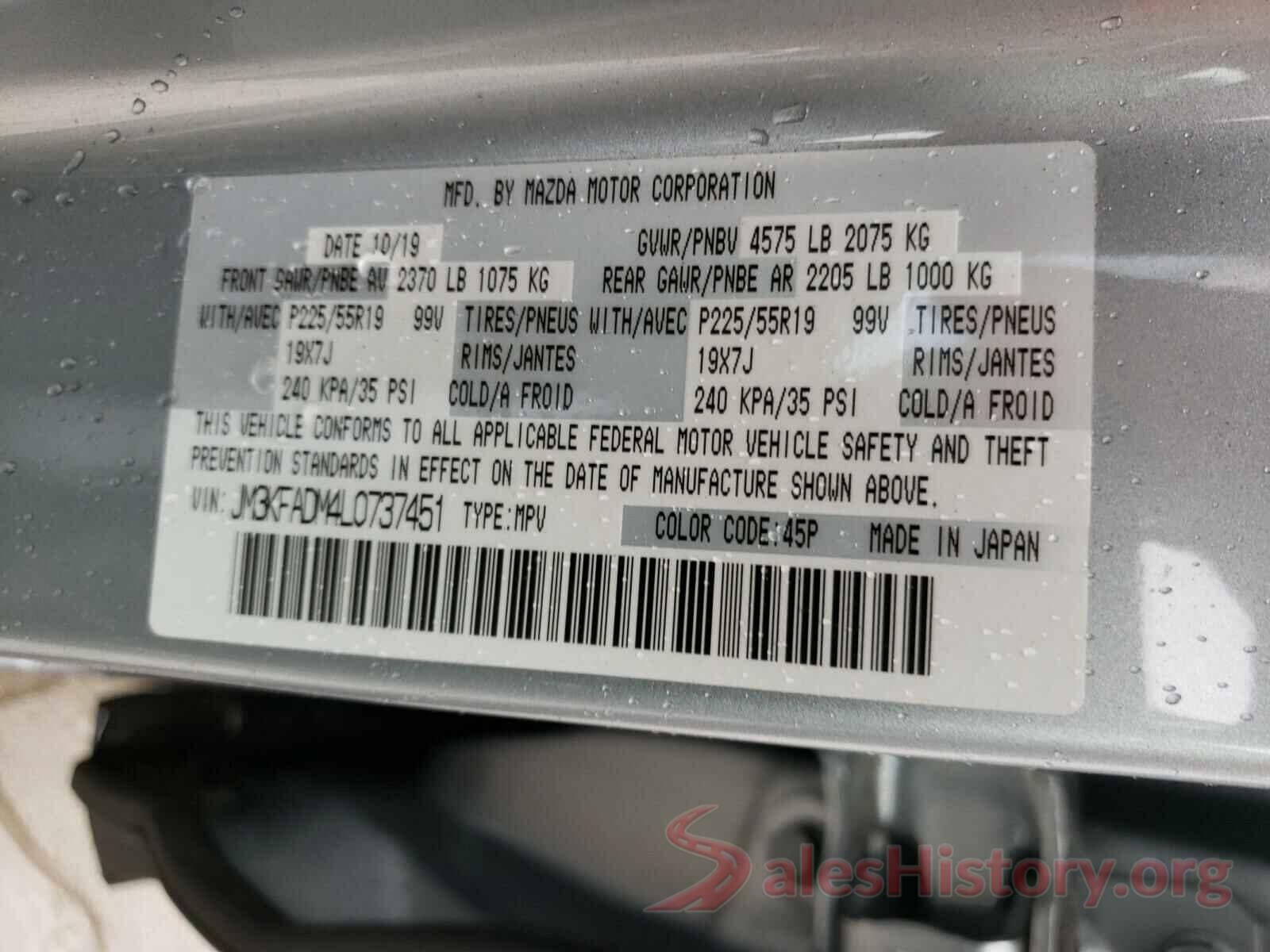 JM3KFADM4L0737451 2020 MAZDA CX-5