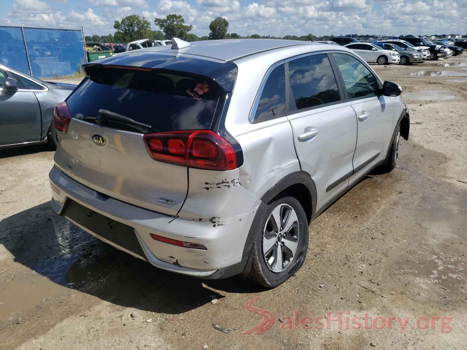 KNDCB3LC5H5047649 2017 KIA NIRO