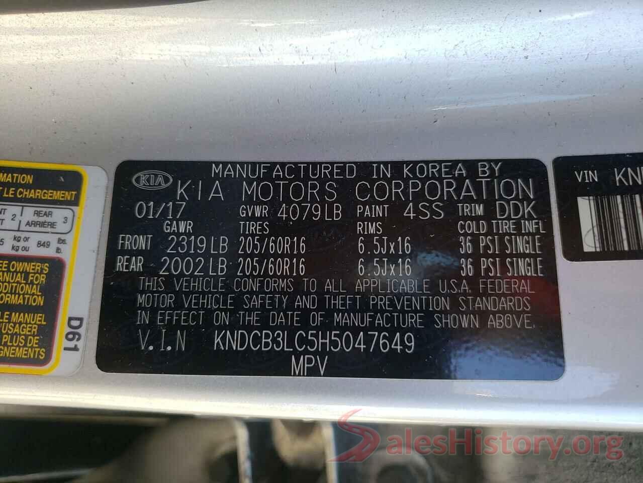 KNDCB3LC5H5047649 2017 KIA NIRO