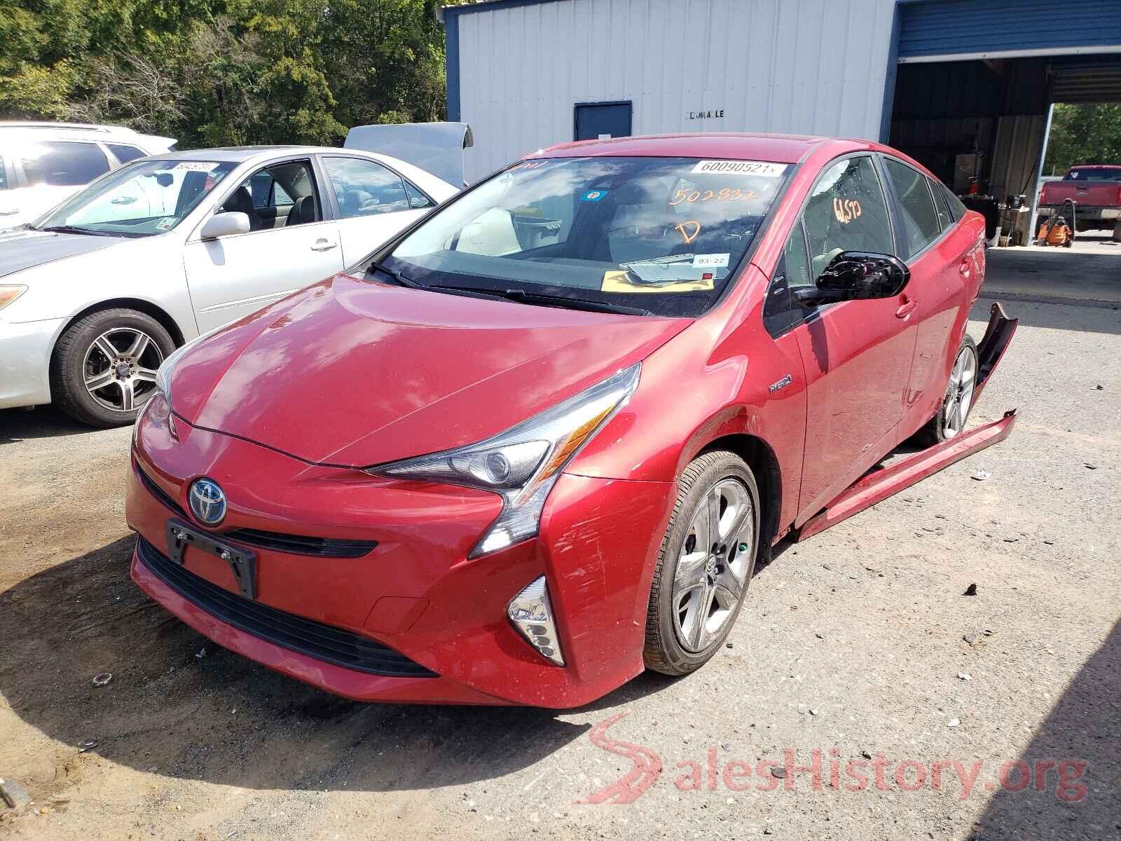 JTDKARFU4G3502832 2016 TOYOTA PRIUS