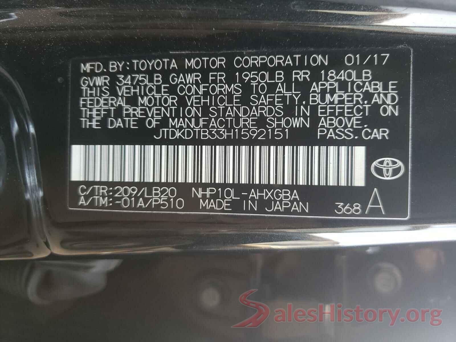 JTDKDTB33H1592151 2017 TOYOTA PRIUS