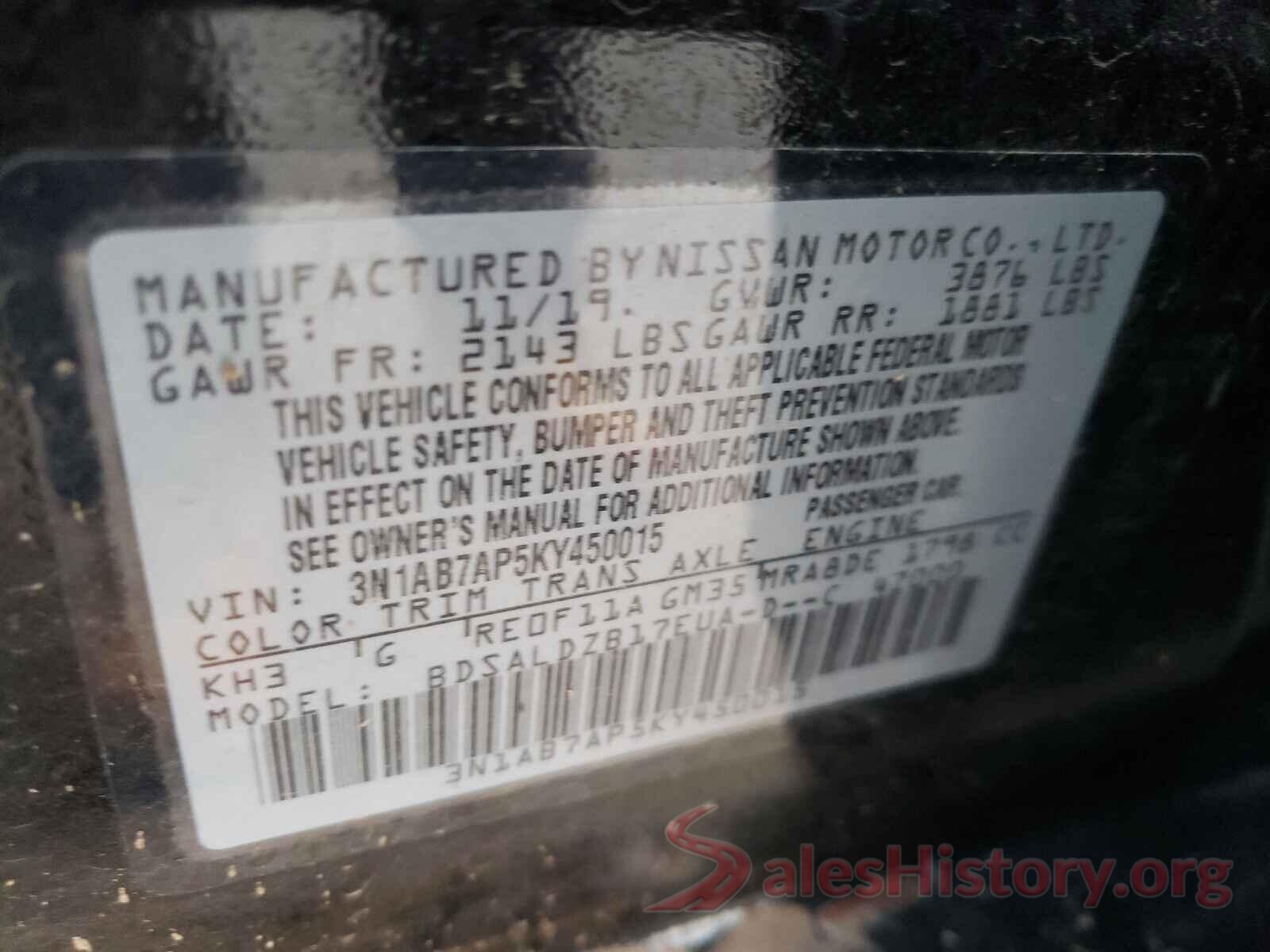 3N1AB7AP5KY450015 2019 NISSAN SENTRA