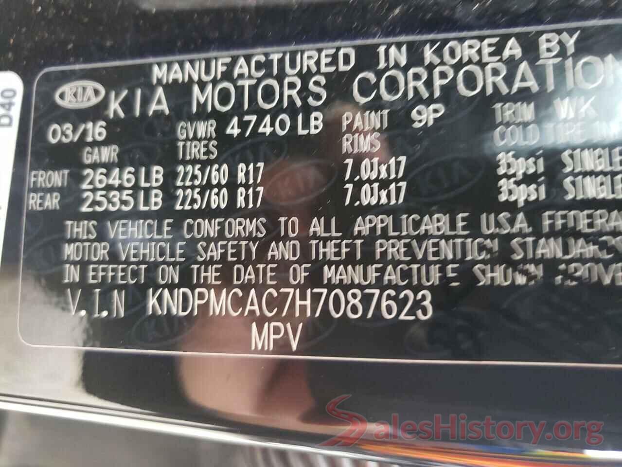 KNDPMCAC7H7087623 2017 KIA SPORTAGE