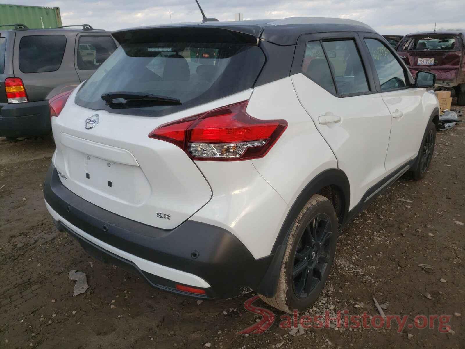 3N1CP5DVXLL494342 2020 NISSAN KICKS