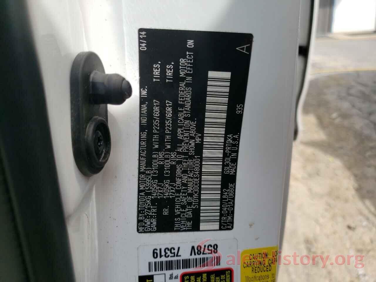 5TDYK3DC0ES480001 2014 TOYOTA SIENNA