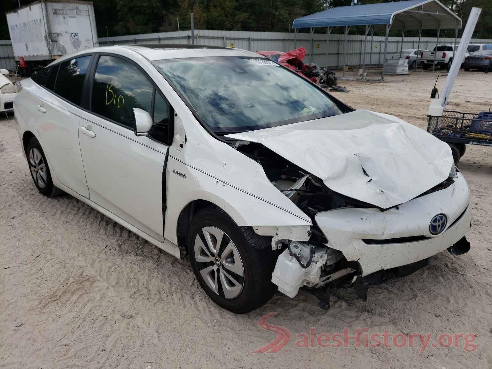 JTDKARFU0G3002683 2016 TOYOTA PRIUS