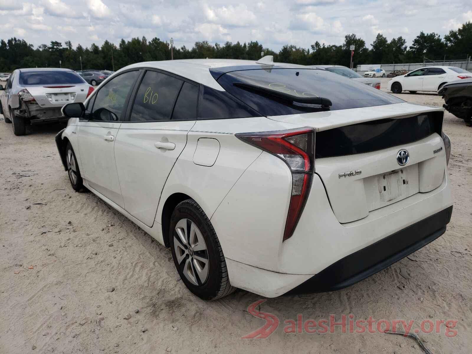 JTDKARFU0G3002683 2016 TOYOTA PRIUS