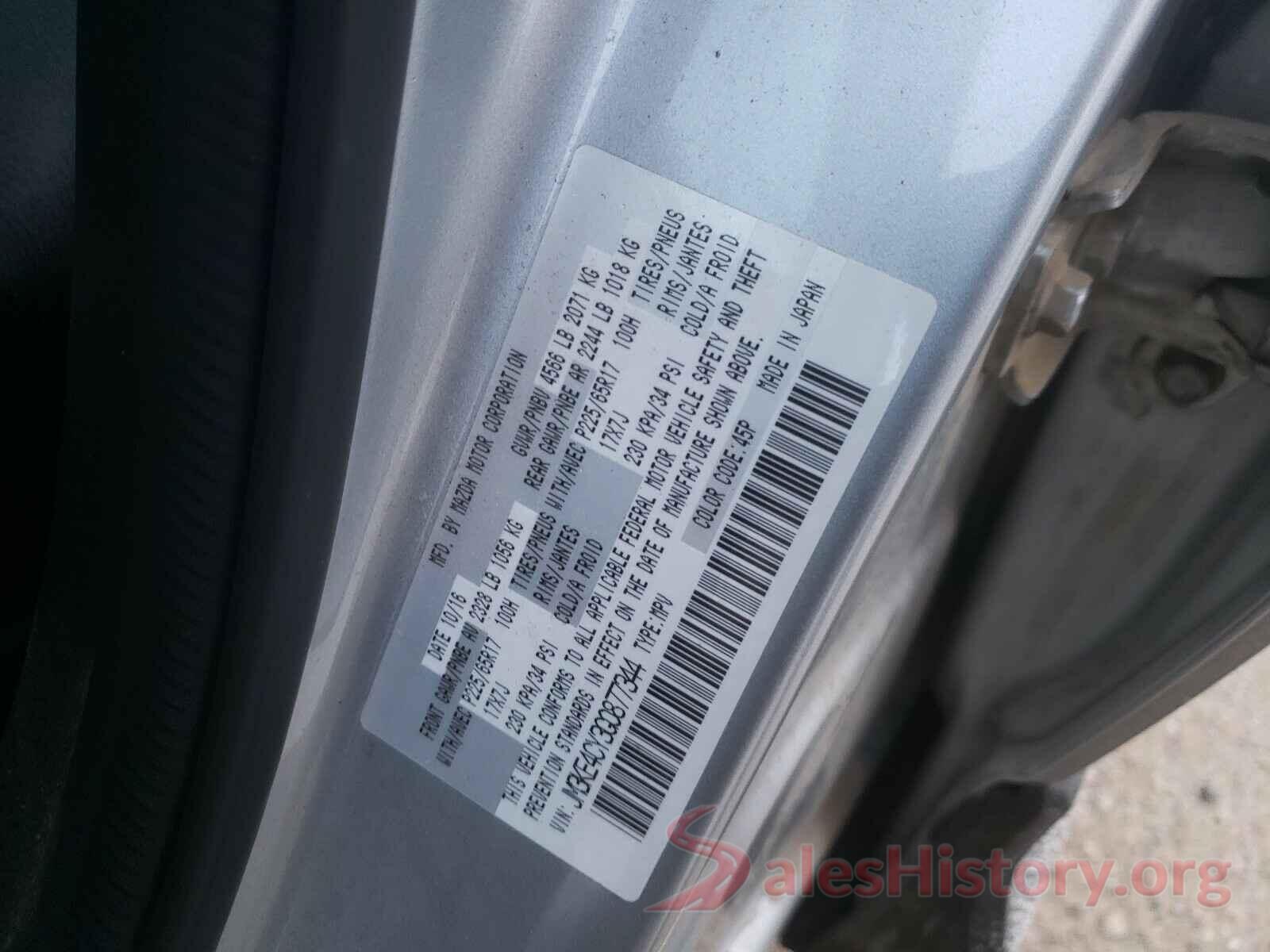 JM3KE4CY3G0877344 2016 MAZDA CX-5