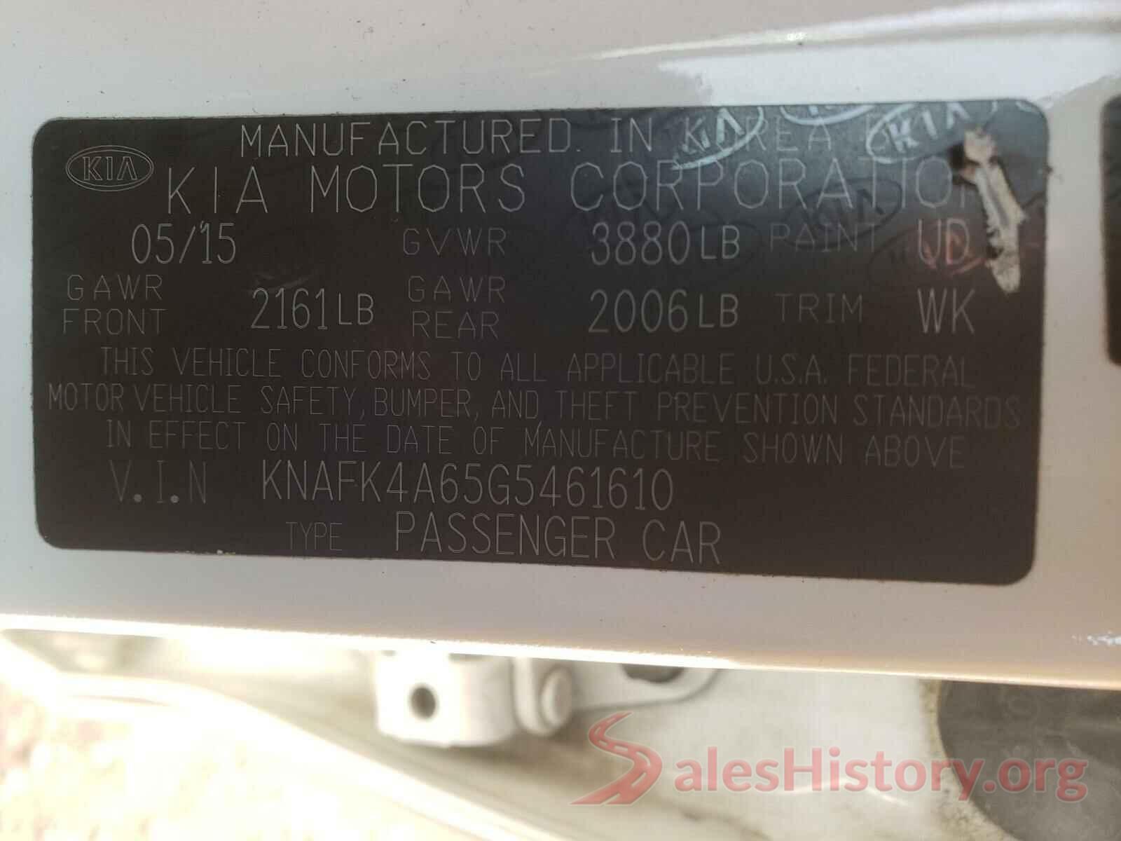 KNAFK4A65G5461610 2016 KIA FORTE