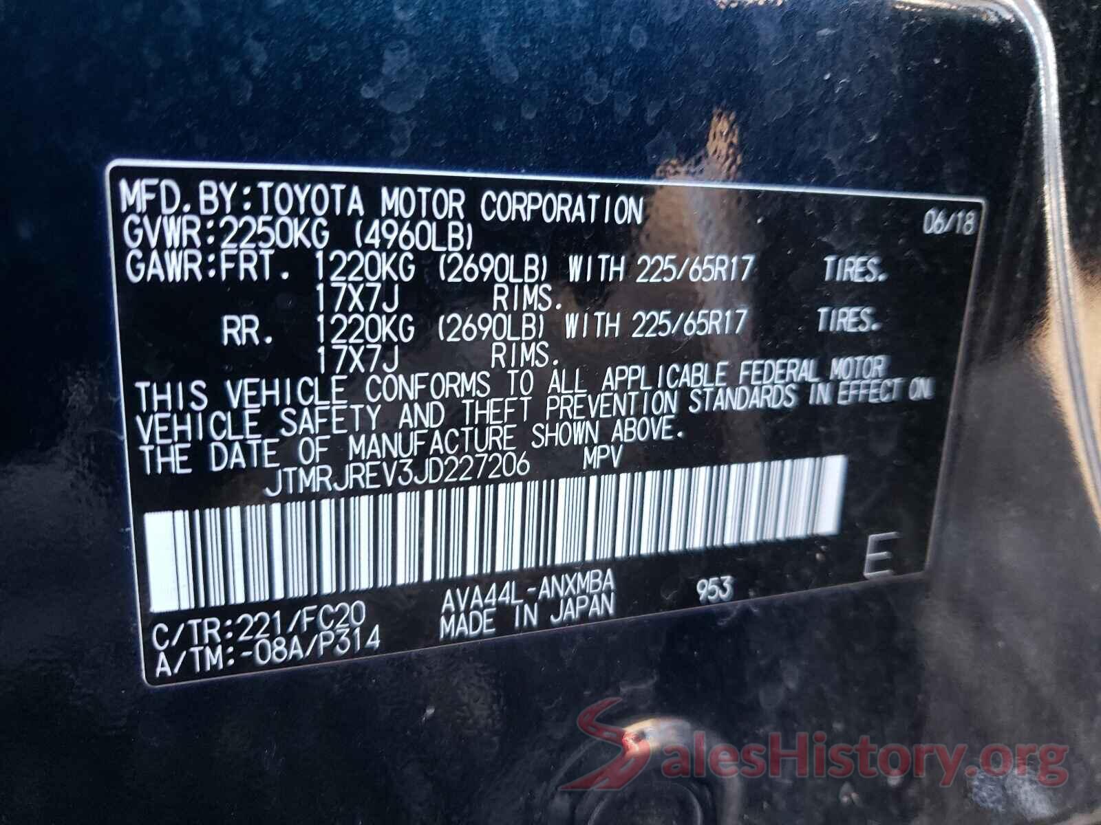 JTMRJREV3JD227206 2018 TOYOTA RAV4